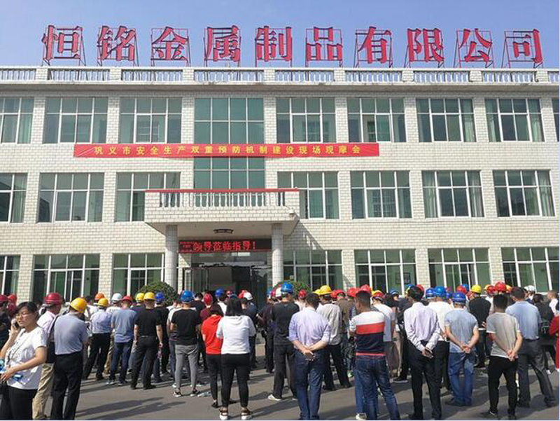 倡樹典型 先行先試——鞏義市召開安全生產風險分級管控和隱患排查治理雙重預防機制建設現場觀摩會