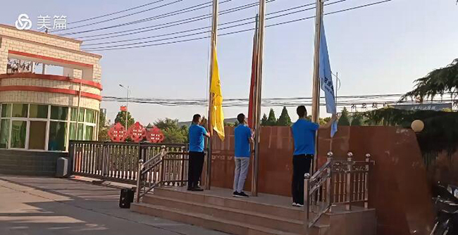 七一建黨節升旗儀式 聽黨話、跟黨走、感黨恩