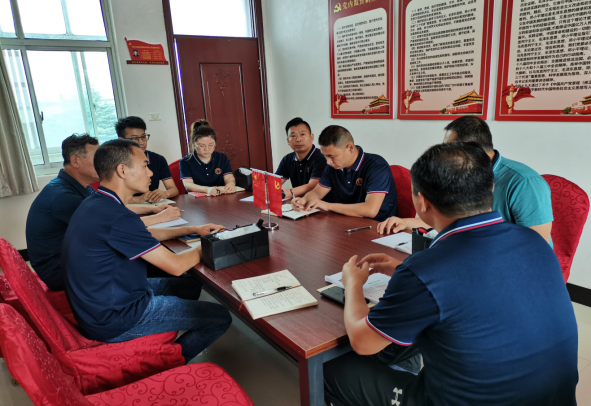 康店鎮鞏義市恒銘金屬制品有限公司黨支部2021年黨史學習教育 專題組織生活會方案