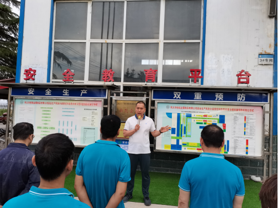 【安全預防 品質提升】——恒銘金屬“安全生產月”、“產品質量月”和“體系推進月”活動拉開帷幕