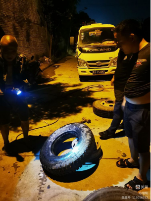 【溫情守護 感恩有你】——