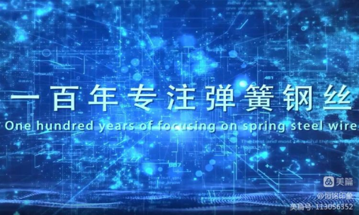 [教以共進(jìn) 學(xué)以致遠(yuǎn)]—恒銘金屬開展實(shí)效管理咨詢式內(nèi)訓(xùn)“組織增長(zhǎng) 高效執(zhí)行”