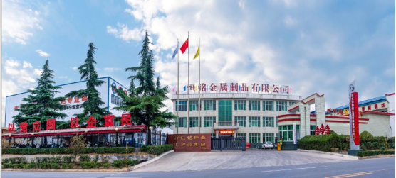 穩中有進，聚焦突破！