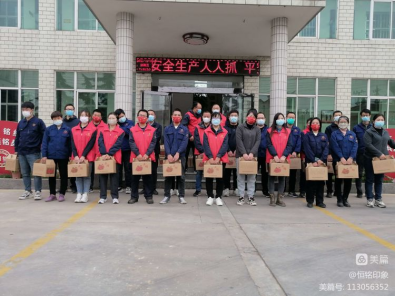 【文明實踐 恒銘在行動】——以購代銷助增收，精準幫扶心連心